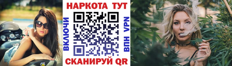 Купить закладку Симферополь АМФ  Кетамин  COCAIN  Псилоцибиновые грибы  Канабис  Гашиш  Мефедрон  МДМА 