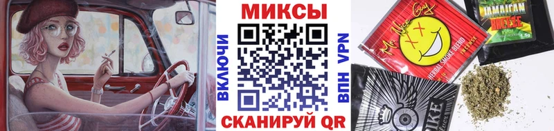 Бутират GHB  где можно купить   Симферополь 