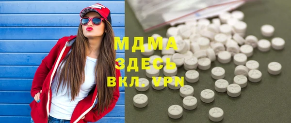 мет Бронницы