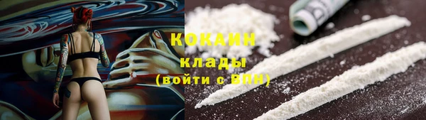 мет Бронницы