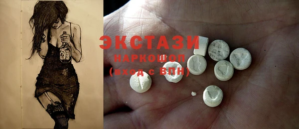 мет Бронницы
