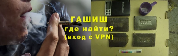 твердый Бородино