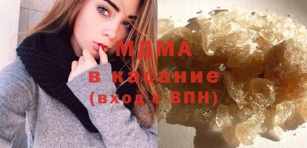 мет Бронницы