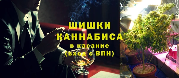 мет Бронницы