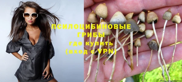 мефедрон мука Бугульма