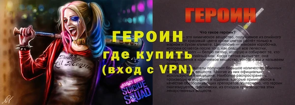 мефедрон мука Бугульма