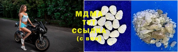 мет Бронницы