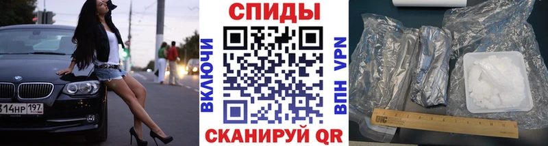 МЕТАМФЕТАМИН витя  Симферополь 