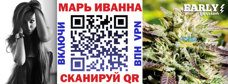 где можно купить наркотик  Симферополь  Бошки марихуана сатива 